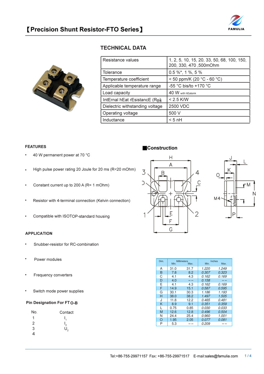 FTO-B_頁面_1.jpg